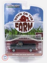 1:64 Greenlight 1982 Dodge Ram W250 Power Ram Pickup in Medium Seaspray