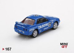 1:64 1992 Nissan Skyline GT-R R32 #167