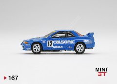 1:64 1992 Nissan Skyline GT-R R32 #167