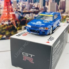 1:64 1992 Nissan Skyline GT-R R32 #167