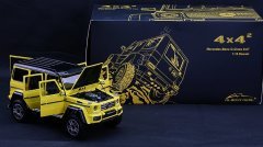 2015 Mercedes Benz G Class G500 4x4²