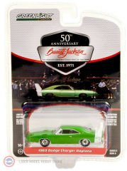 1:64 1969 Dodge Charger Daytona