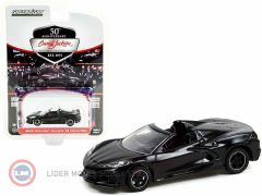1:64 2020 Chevrolet Corvette C8 Convertible