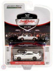 1:64 2021 Ford Mustang Mach 1 VIN #001