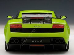 1:18 2007 Lamborghini Gallardo LP570-4 Supperleggera