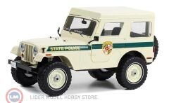 1:18 Greenlight 1983 Jeep CJ-5 Hardtop Maryland State Police white