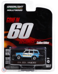 1:64 Greenlight 1995 Jeep Cherokee - San Pedro Police Gone in Sixty Seconds (2000)