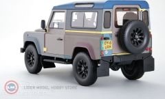 1:18 Almost Real 2015 Land Rover DEFENDER 90 – ‘PAUL SMITH EDITION