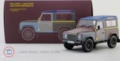1:18 Almost Real 2015 Land Rover DEFENDER 90 – ‘PAUL SMITH EDITION