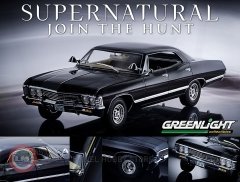 1:18 1967 Chevrolet Impala Sport Coupe Super natural