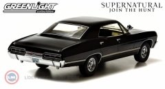 1:18 1967 Chevrolet Impala Sport Coupe Super natural
