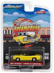 1:64 1969 Chevrolet Camaro SS Convertible 17th Annual