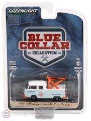 1:64 1969 Volkswagen Double Cab Pickup With Drop in Tow Hook - Gulf Oil