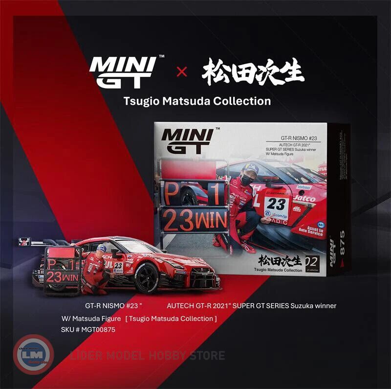 Mini GT - 1:64 Mini GT 2023 Nissan GT-R (R35) TEAM MOTUL AUTECH