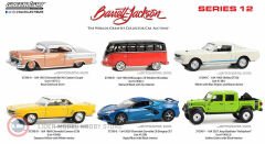 1:64 1955 Chevrolet Bel Air Custom Coupe