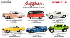 1:64  2020 Chevrolet Corvette C8 Stingray 2LT
