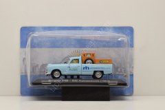 1:43 1967 Peugeot T4B - RH Automotores