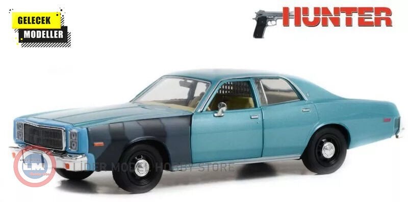 1:24 Greenlight 1977 Plymouth Fury-Hunter (1984-91 TV Series)