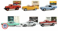 1:64 1971 Cadillac Coupe deVille