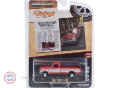 1:64 1987 Ford F-150 Pickup