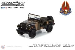1:64 1981 Jeep CJ-7 in Camouflage