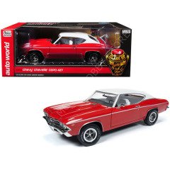 1:18 1969 Chevrolet Chevelle Copo 427 Hardtop