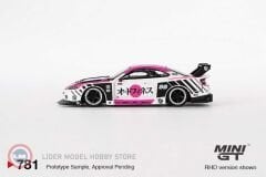 1:64 2023 Nissan SILVIA S15 LB-SUPER SILHOUETTE AUTO FINESSE SEMA