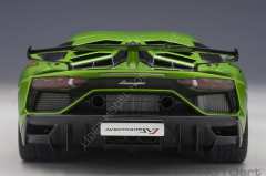 1:18 2019 Lamborghini Aventador SVJ