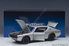 1:18 1973 Nissan Skyline GT-R (KPGC110)