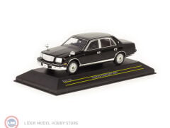 1:43 FIRST43 2007 Toyota Century
