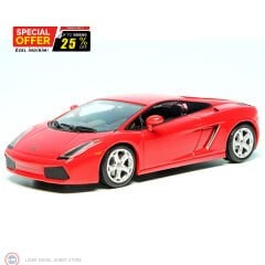 1:43 2004 Lamborghini GALLARDO