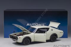 1:18 1973 Nissan Skyline GT-R (KPGC110)