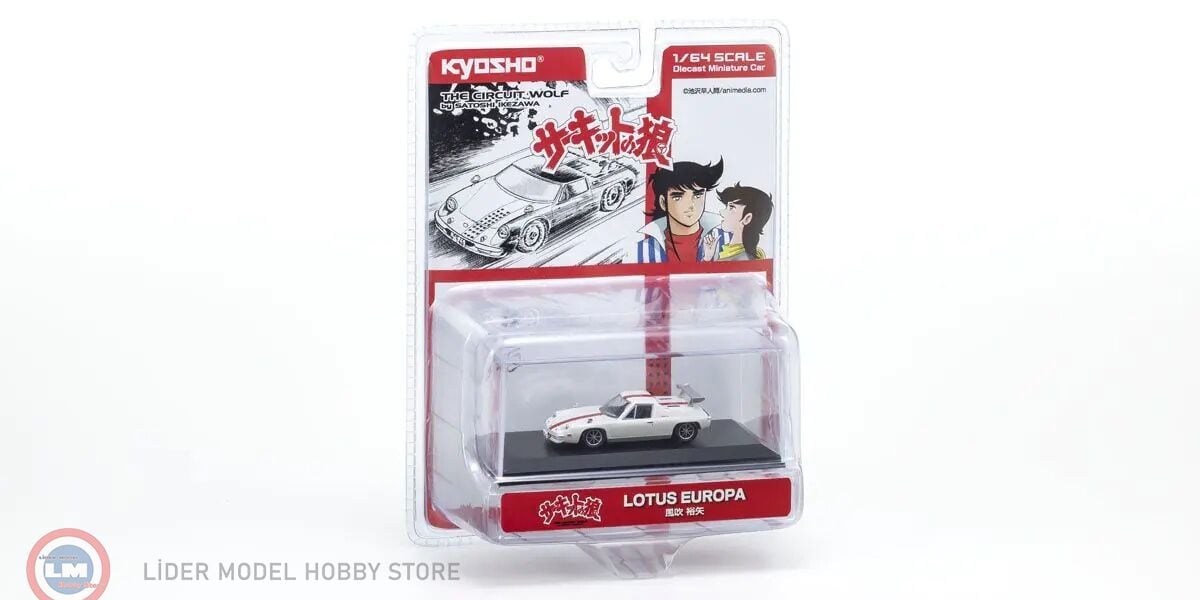 1:64 Kyosho 1975 Lotus Europe Circuit Wolf