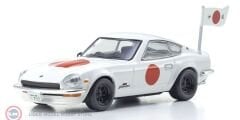 1:64 Kyosho 1975 Nissan Fairlady Z 432R CIRCUIT WOLF