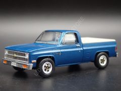 1:64 1981 Chevrolet Custom Deluxe 20 Bed Cover
