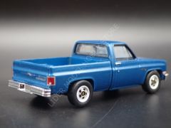 1:64 1981 Chevrolet Custom Deluxe 20 Bed Cover