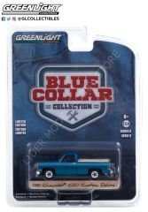 1:64 1981 Chevrolet Custom Deluxe 20 Bed Cover