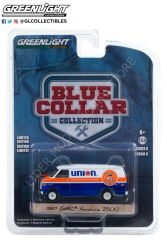 1:64 1987 GMC Vandura 2500 Union 76 Minute Man