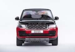 1:18 2020 Land Rover - Range Rover SV Autobiography