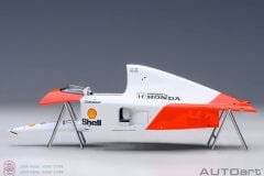 1:18 Autoart 1991 Mclaren Honda MP46 No1 A.Senna #1 JAPANESE GP (with McLaren Logo)